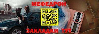 СК Кумертау