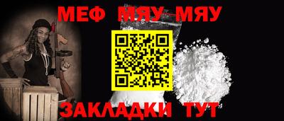 ECSTASY Краснокаменск