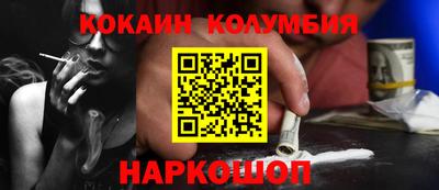 ECSTASY Краснокаменск