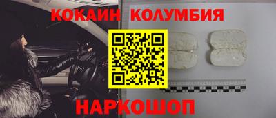прущая мука Краснознаменск