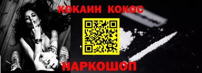 а пвп мука Кунгур