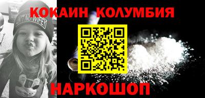 ECSTASY Краснокаменск