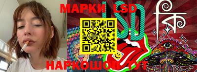меф VHQ Краснодар