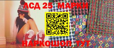 меф VHQ Краснодар