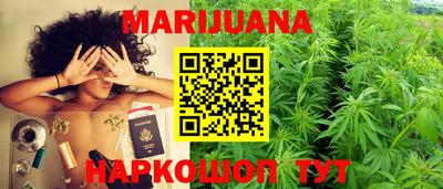 ECSTASY Краснокаменск