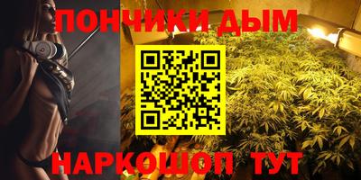 прущая мука Краснознаменск