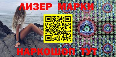 меф VHQ Краснодар