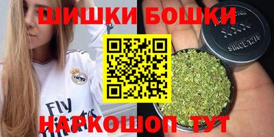 прущая мука Краснознаменск