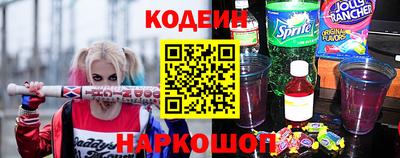 а пвп мука Кунгур