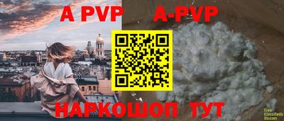 крисы Кулебаки