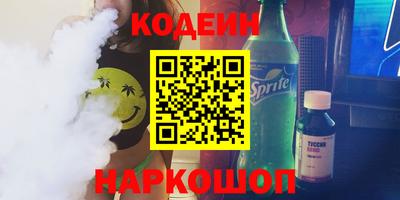 прущая мука Краснознаменск