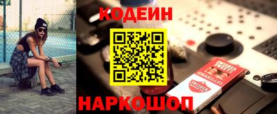 меф VHQ Краснодар