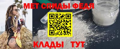 ECSTASY Краснокаменск