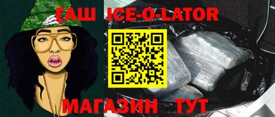 ECSTASY Краснокаменск