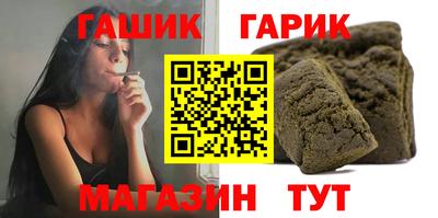 меф VHQ Краснодар