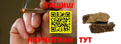 прущая мука Краснознаменск