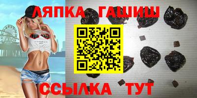 ECSTASY Краснокаменск