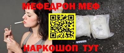 СК Кумертау