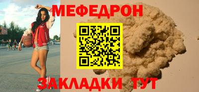 крисы Кулебаки